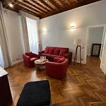 Domvs Spagna Via Gregoriana *
